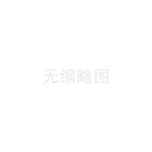 包含八大系統(tǒng)的集成冷暖系統(tǒng)介紹